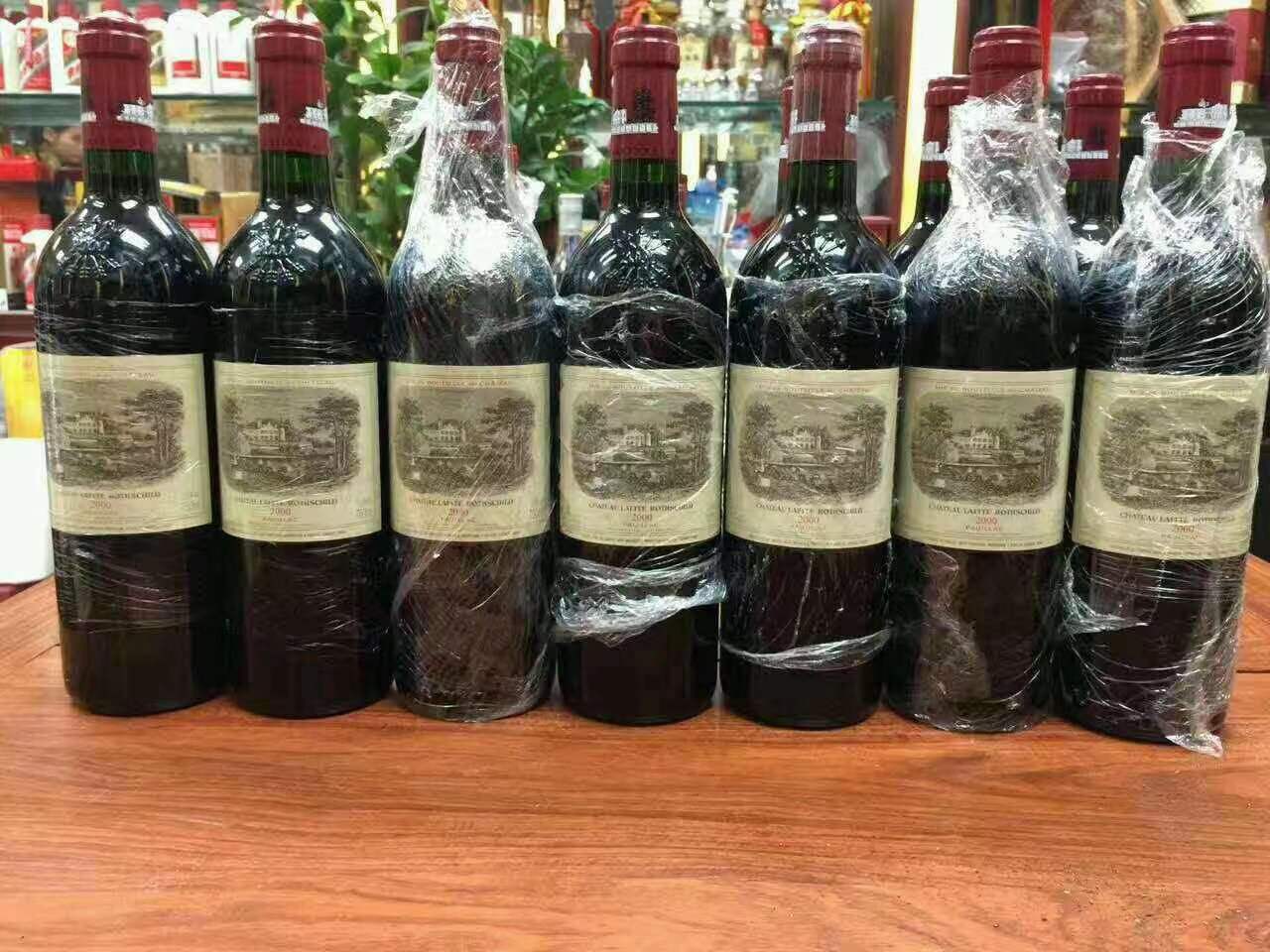 黄岛洋酒回收